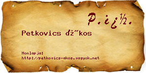 Petkovics Ákos névjegykártya